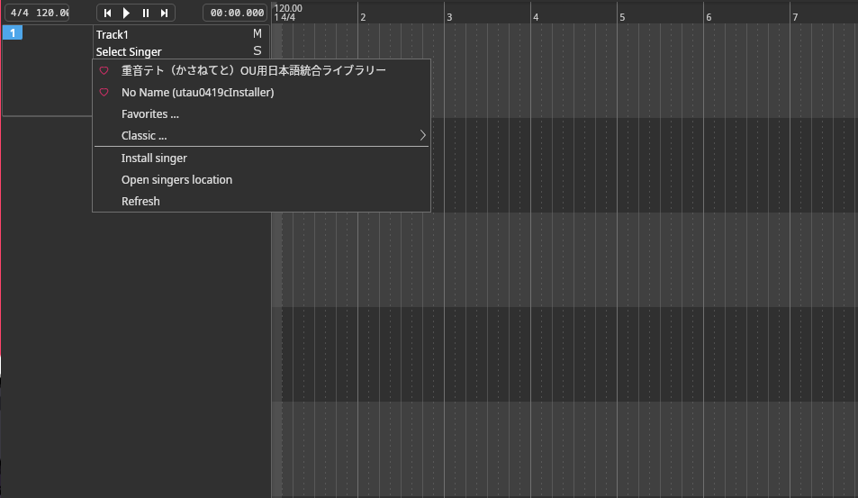 OpenUtau singer option