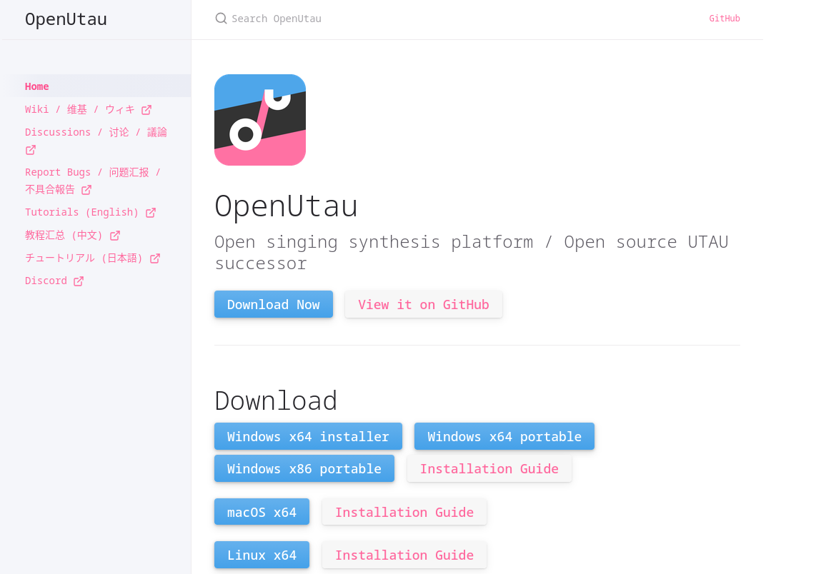 OpenUtau download