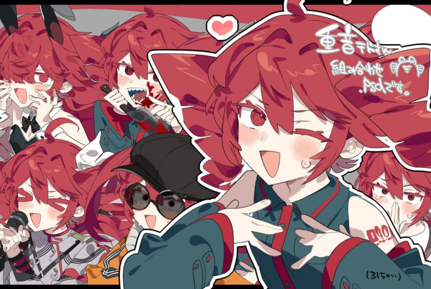 twto didnt load because she found more baguettes