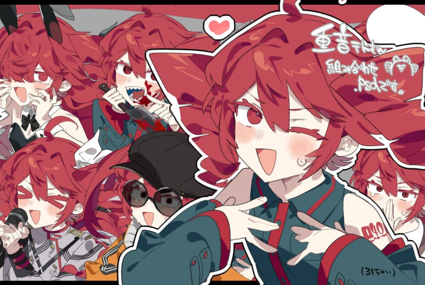 twto didnt load because she found more baguettes